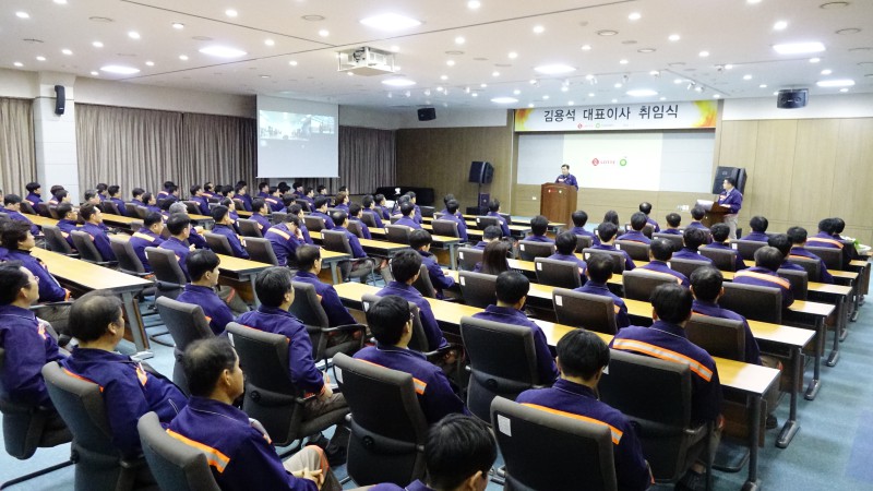 KIM YONG-SUK CEO inauguration ceremony